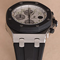 Audemars Piguet Royal Oak Offshore 