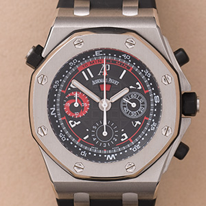 Audemars Piguet Offshore Alinghi Polaris 