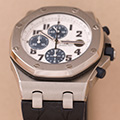 Audemars Piguet Royal Oak Offshore Navy 