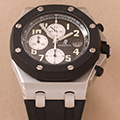 Audemars Piguet Offshore 