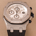 Audemars Piguet Royal Oak Offshore 