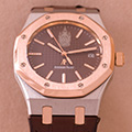 Audemars Piguet Royal Oak Thai King 