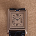 Cartier Tank Basculante Medium Model 