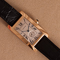 Cartier Tank Americaine Medium Model 