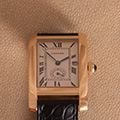 Cartier Tank Americaine Medium Model 