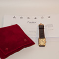 Cartier Tank Vermeil Large Model 