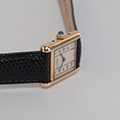 Cartier Tank Vermeil PM 