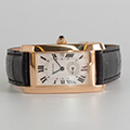 Cartier Tank Americaine Medium Model 